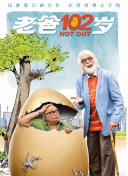 九霄云外：探索这个奇幻世界的奥秘